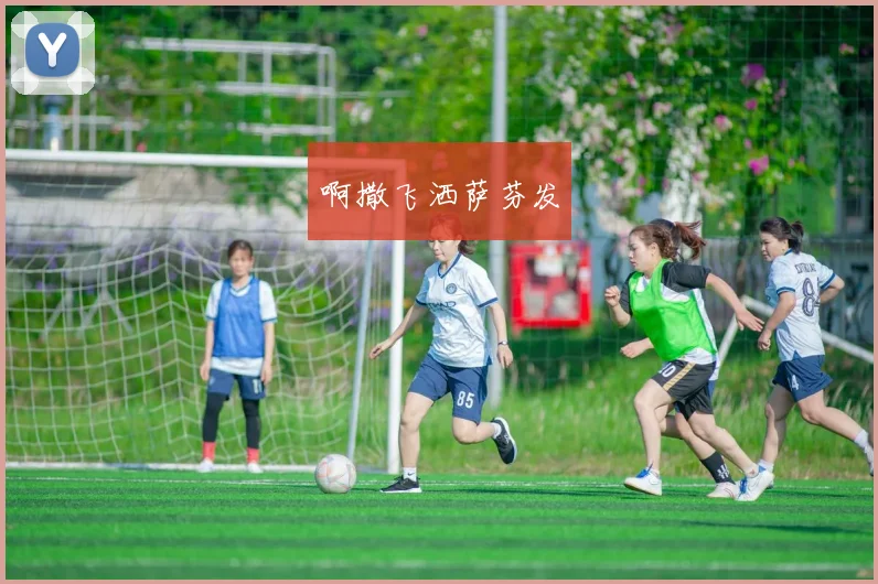 冬奥会不发奖牌传闻对运动员积分、奖金及资格认定的影响评估